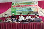 Extension Class Program Dki Jakarta Nomor 3